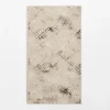 Dywan glamour beżowy MIRACLE 80x150 cm