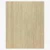 Front do zmywarki 60 BASIC PLUS BP/FZ60 sand barbera oak