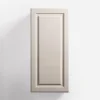 Front drzwi ALDEA 45x98 kaszmir mat