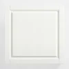 Front drzwi HAMPTON 60x59,6 cm ecru