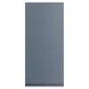 Front drzwi PIANO PLUS 45x98 szary stalowy mat