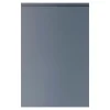 Front drzwi PIANO PLUS 50x76,5 szary stalowy mat