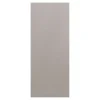 Front drzwi SALSA 40x98 beż metalic połysk