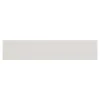 Front szuflady SALSA 60x12,5 beż połysk