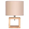 Lampa stołowa bambus abażur brązowy 28,5 cm