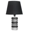 Lampa stołowa z abażurem srebrno-czarna 31 cm