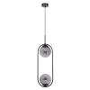 Lampa wisząca 2 kule czarna DAVOS