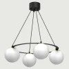 Lampa wisząca 4 kule czarno-złota BALLO IV