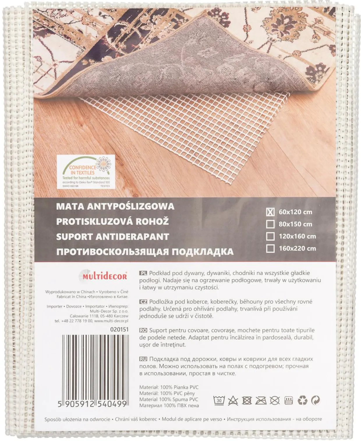 Mata antypoślizgowa 60x120 cm