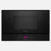 Mikrofala do zabudowy Home Connect BOSCH seria 8 czarna BEL7321B1