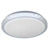 Plafon FRIDA LED 14370-00