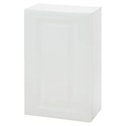 Szafka górna wysoka BASIC PLUS BP/G60-92 biały mat